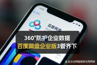 开云app在线登录入口下载官网